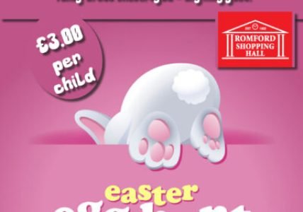 Easter egg hunt poster